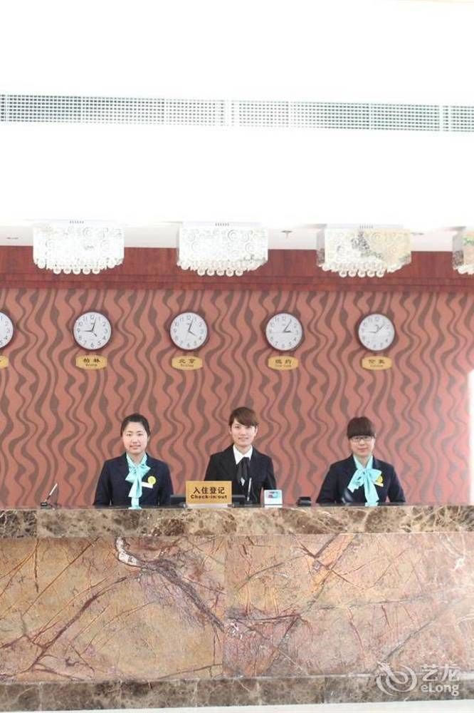 Greentree Inn Shandong Qingdao Wuyishan Road Jiashike Shopping Center Business Hotel Zewnętrze zdjęcie
